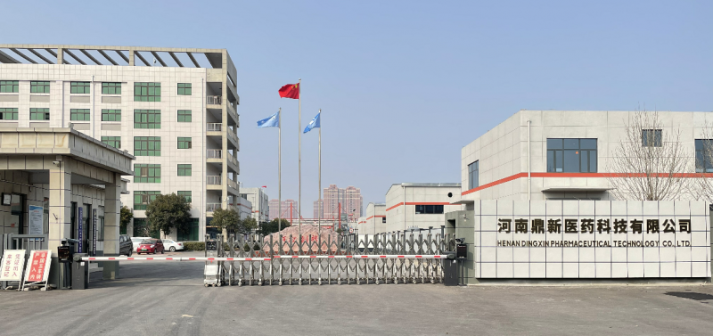 十大外围足彩网站排行榜 突发环境事件应急预案及演练情况信息公开